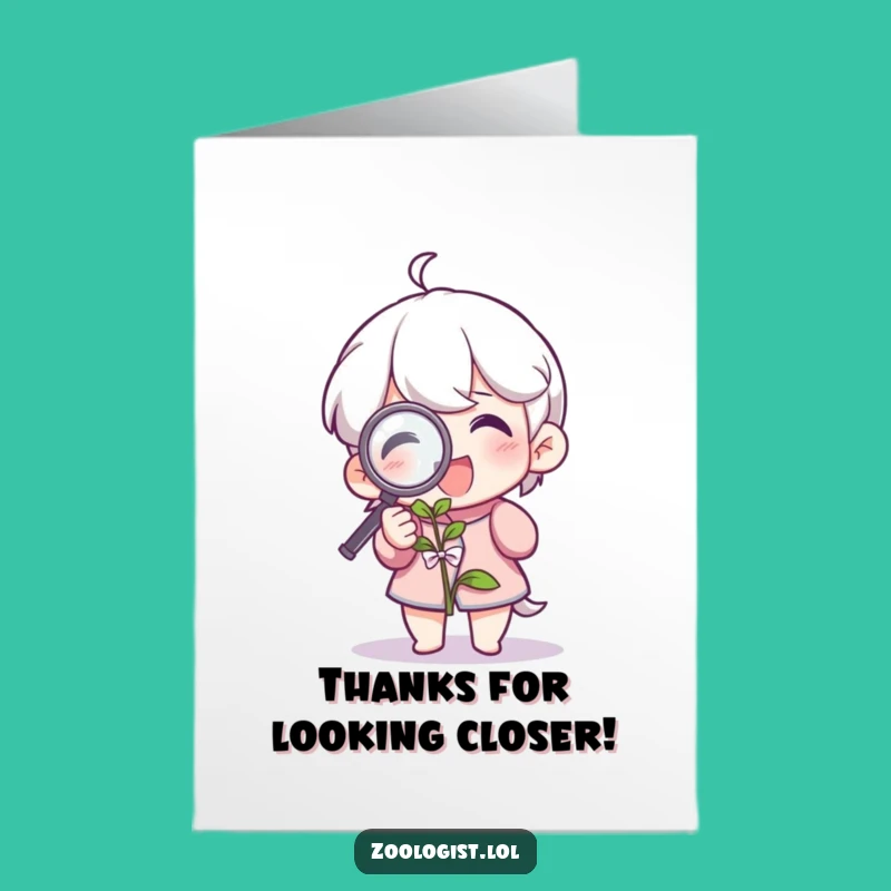 Free Printable Funny Thank You Card - Plant Appreciation Humor