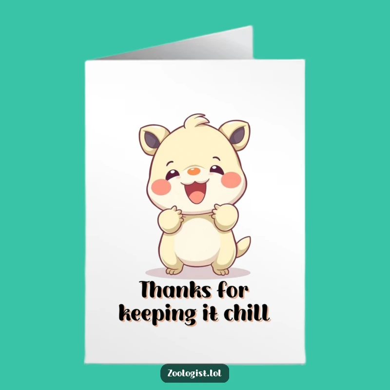 Free Printable Thank You Card: Gentle Approach, Big Thanks, Downloadable Gratitude!