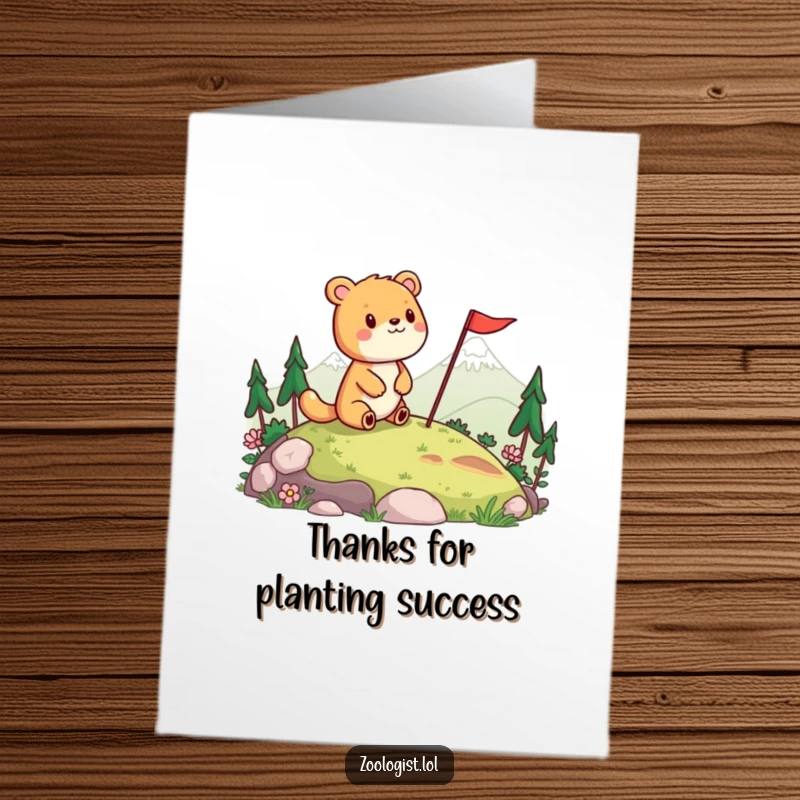 Funny Free Printable Thank You Card: Cheerful animal with a flag in hand, surveying a landscape gratefully.